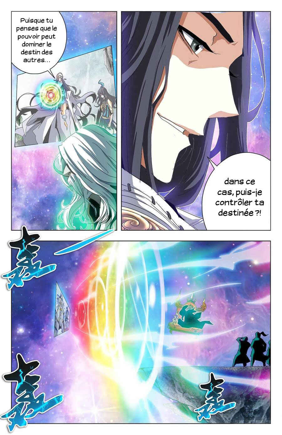 Chapter 83 - Page 7