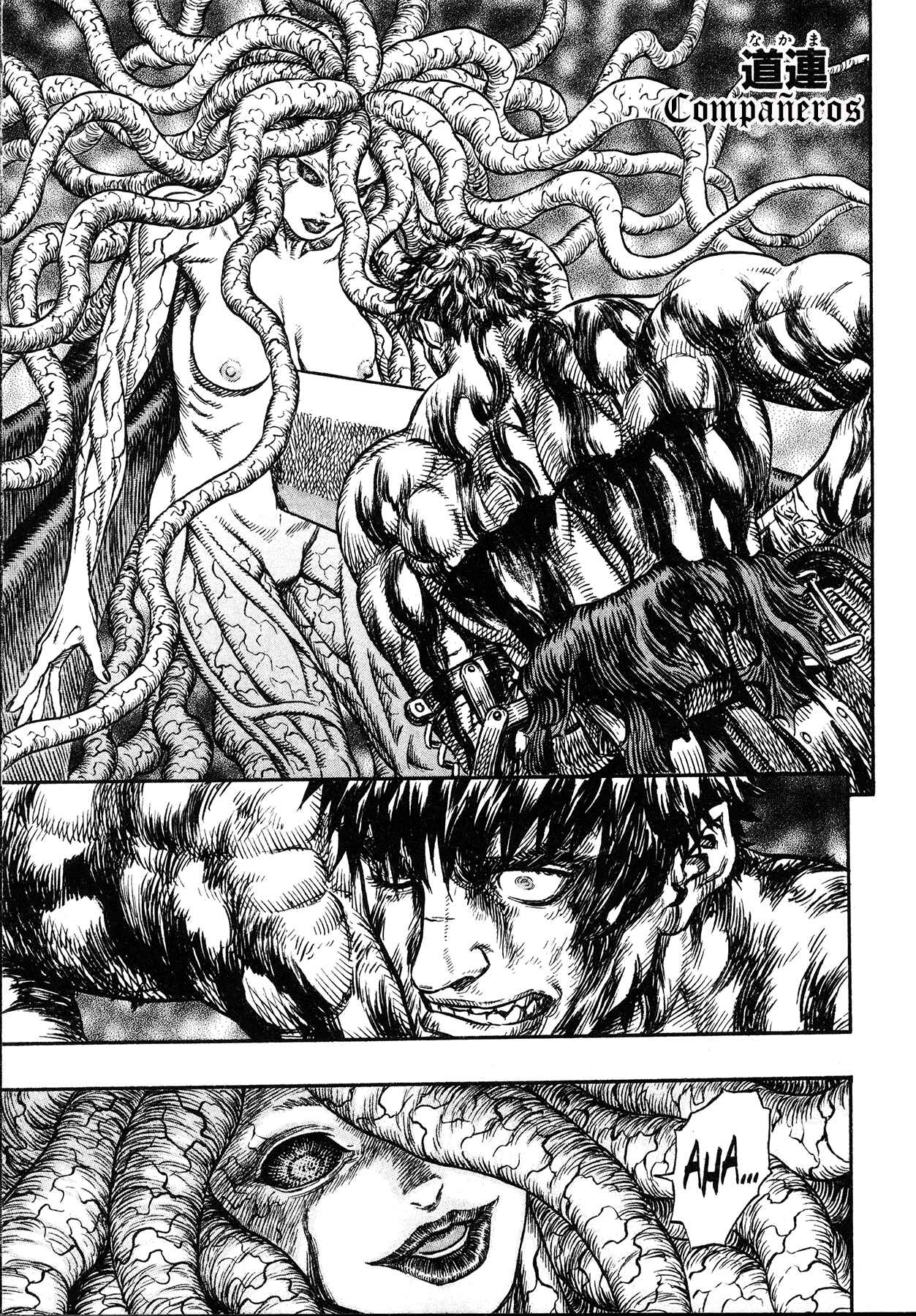 Chapter 221 - Page 3
