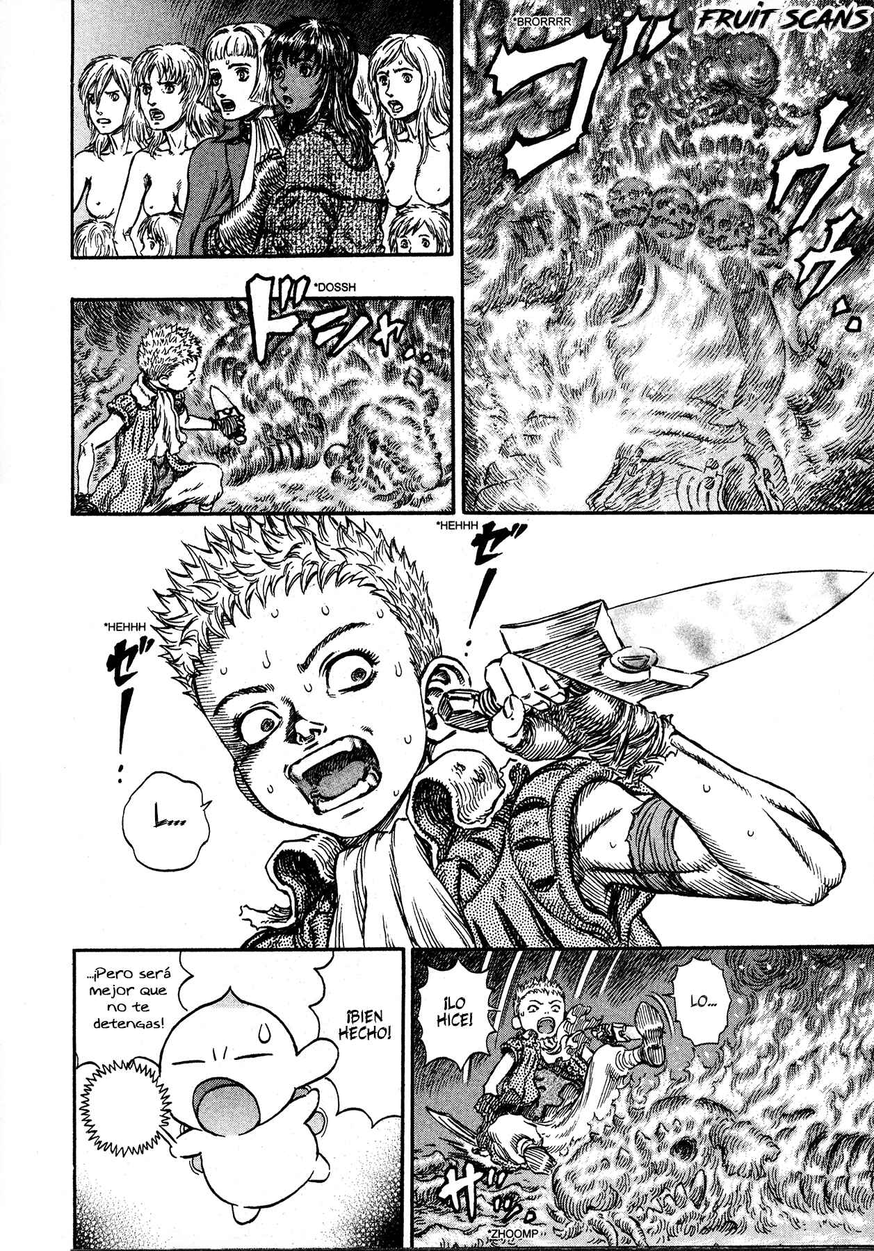Chapter 221 - Page 7