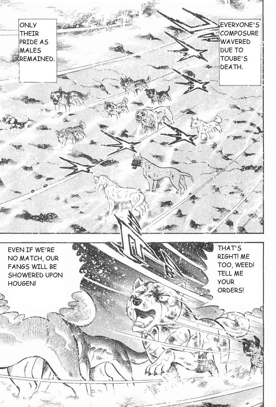 Chapter 208 - Page 4