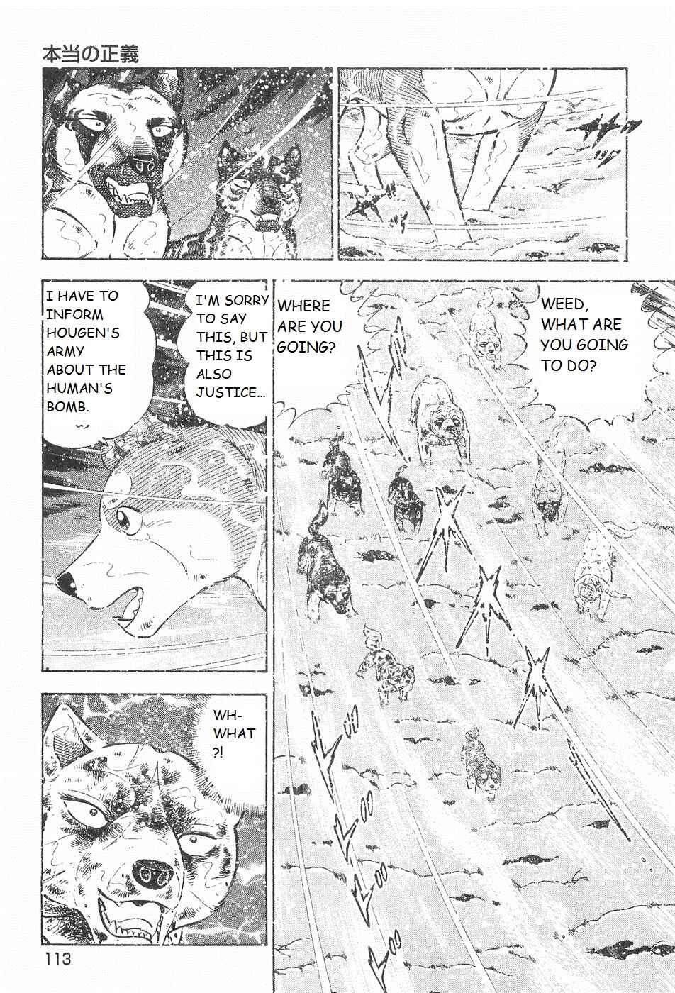 Chapter 208 - Page 8