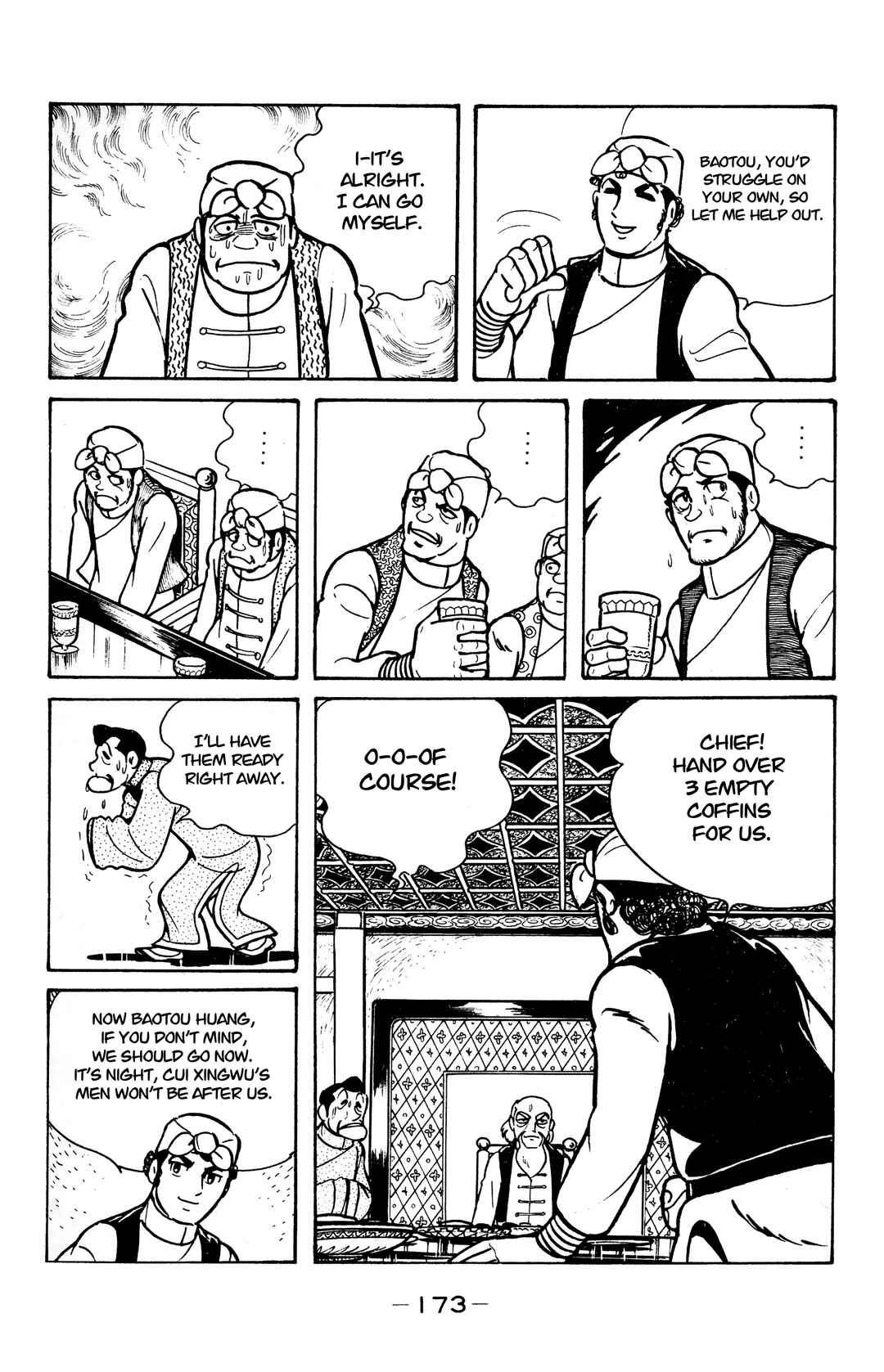 Chapter 17 - Page 16