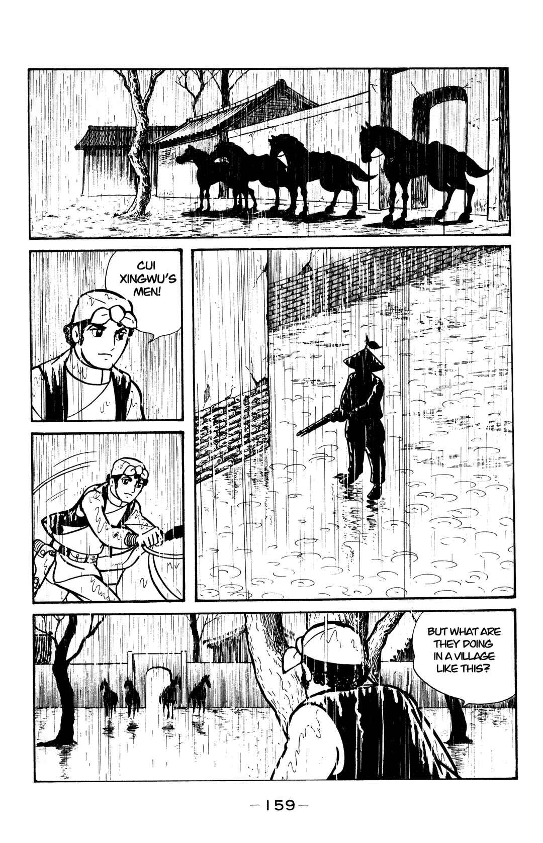 Chapter 17 - Page 2