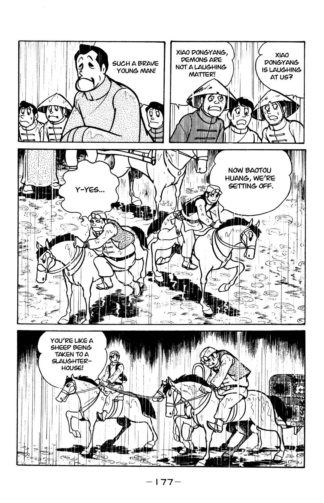 Chapter 17 - Page 20