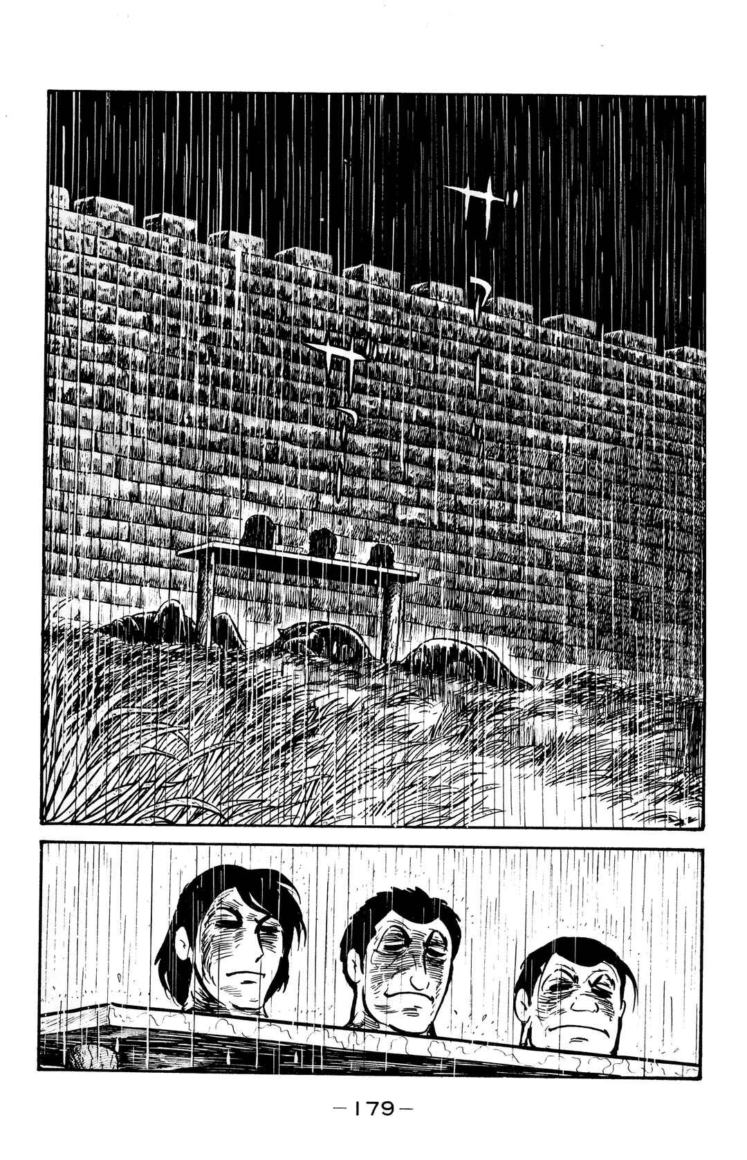 Chapter 17 - Page 22