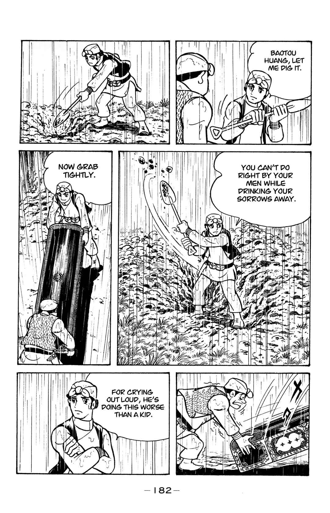 Chapter 17 - Page 25