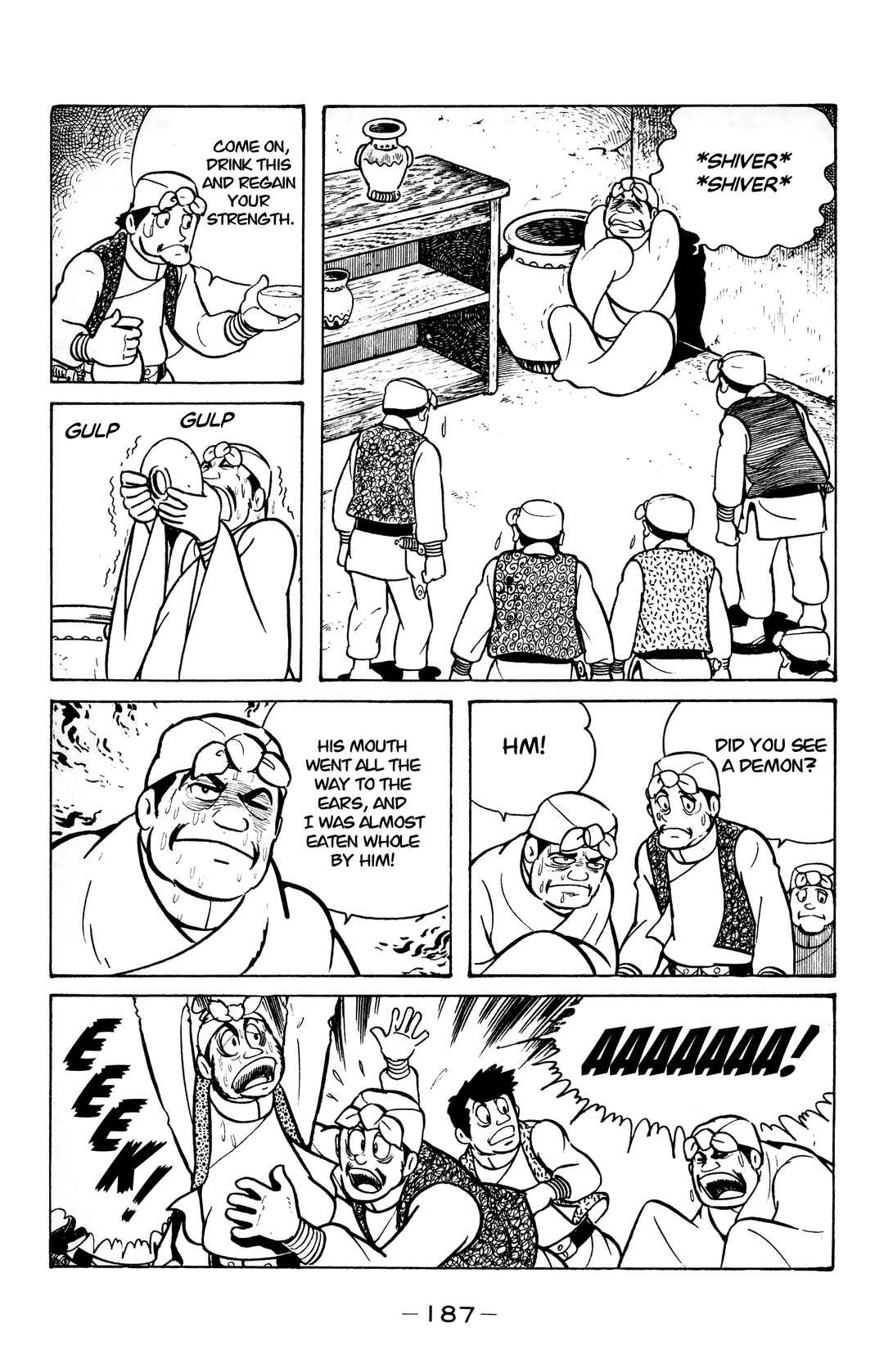 Chapter 17 - Page 30