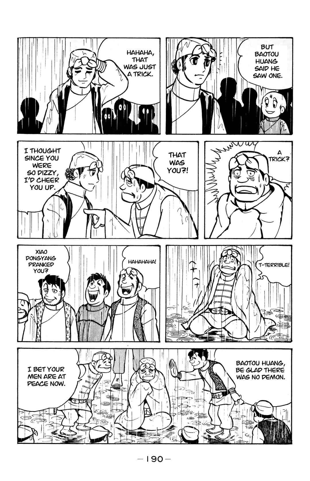 Chapter 17 - Page 33