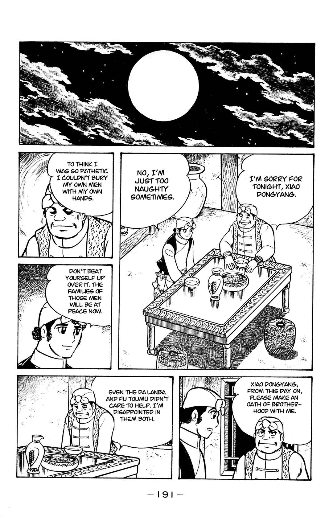 Chapter 17 - Page 34