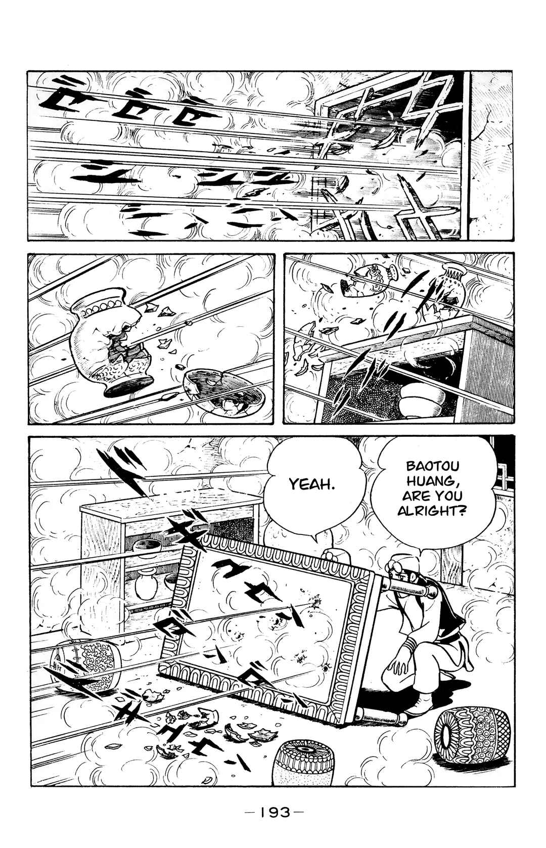 Chapter 17 - Page 36