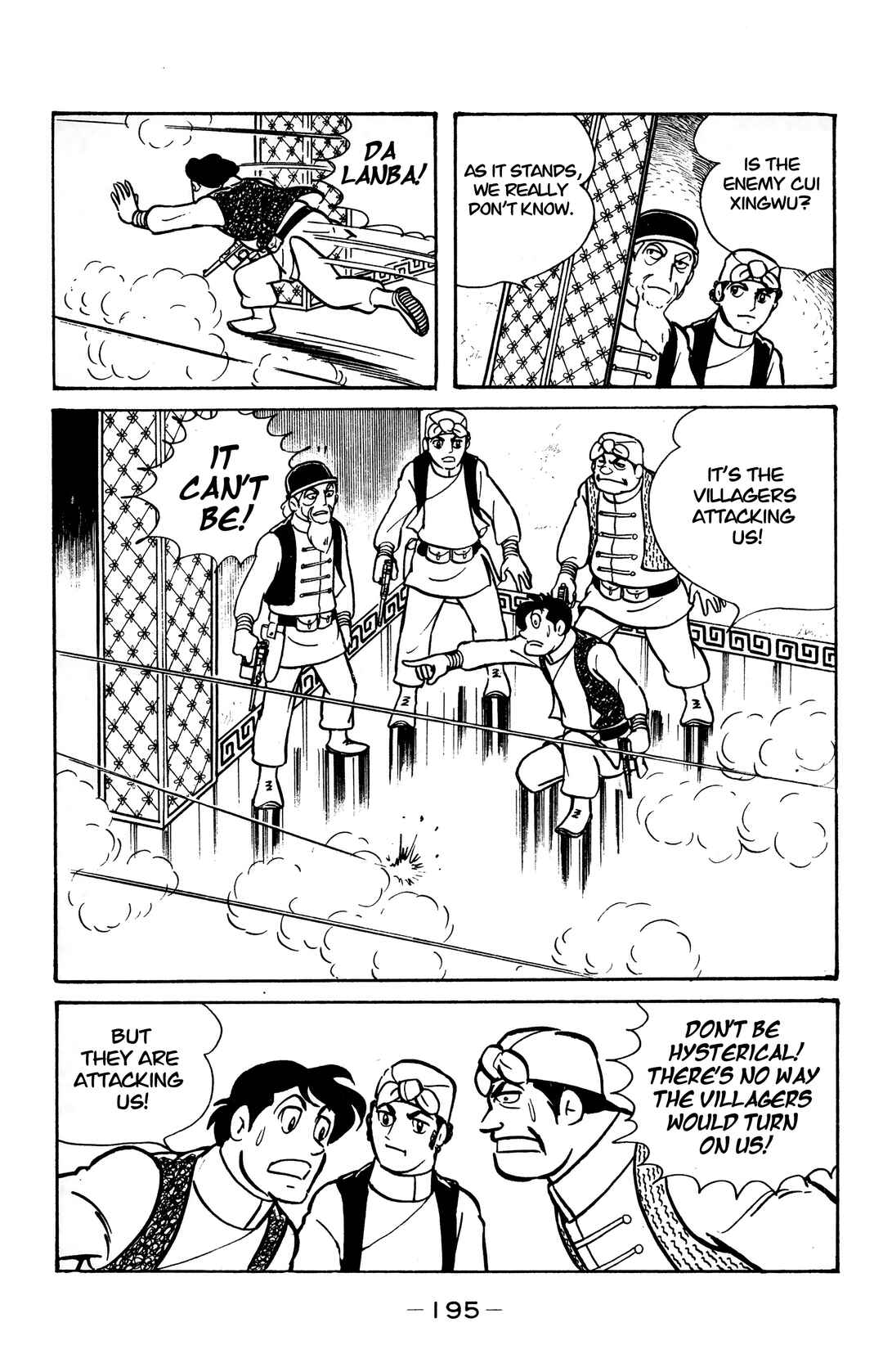 Chapter 17 - Page 38