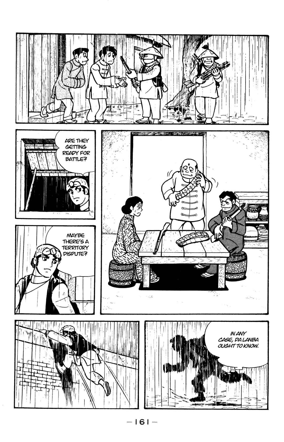 Chapter 17 - Page 4
