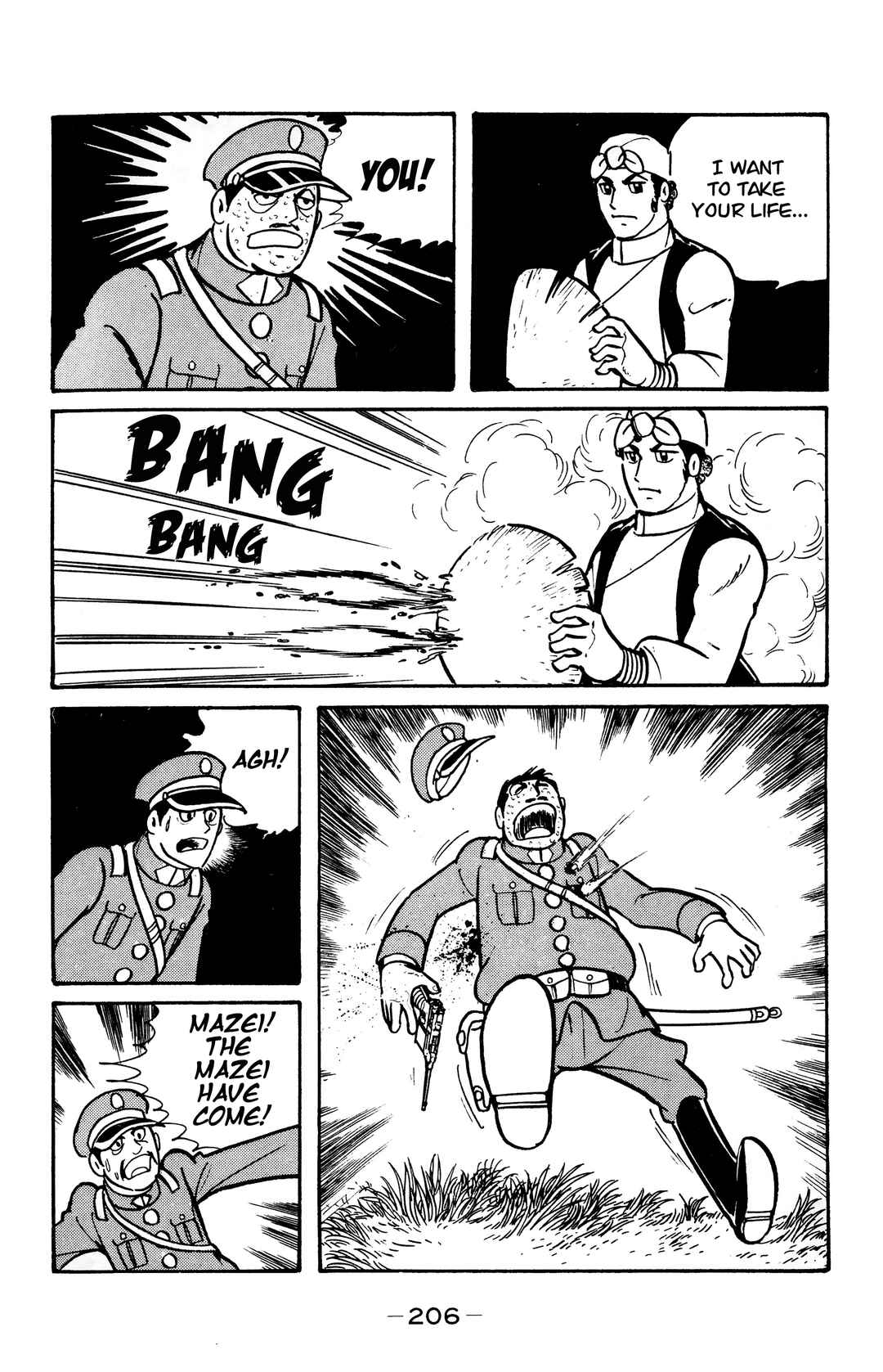 Chapter 17 - Page 49