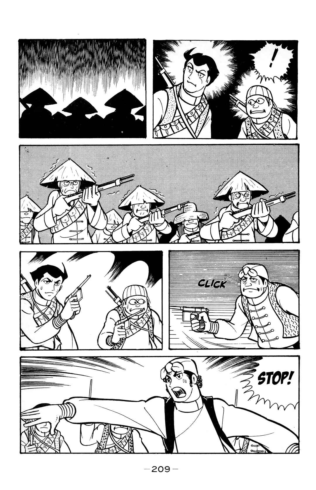 Chapter 17 - Page 52