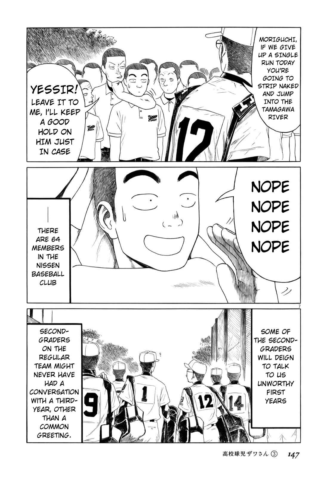 Chapter 47 - Page 7