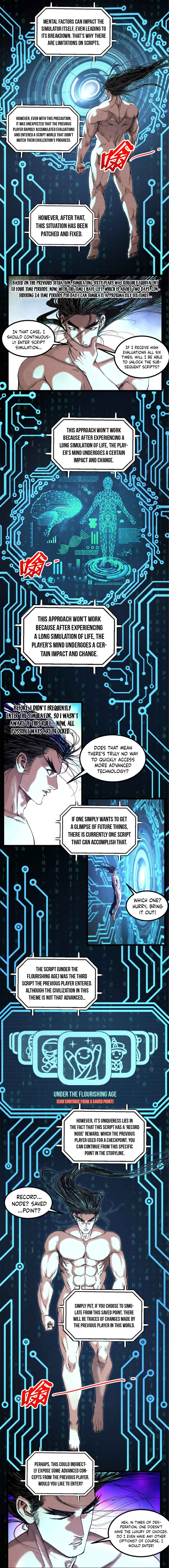 Chapter 79 - Page 7