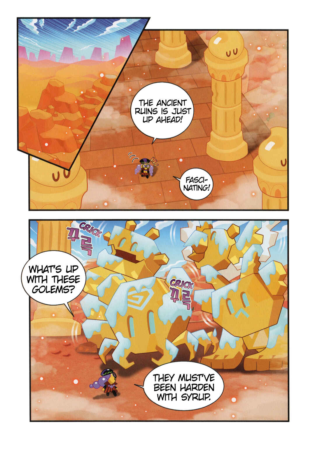 Chapter 29 - Page 12