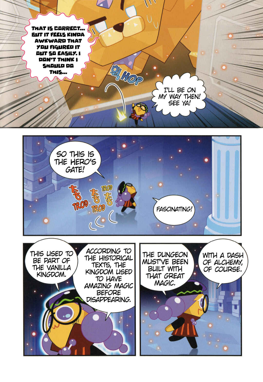 Chapter 29 - Page 15