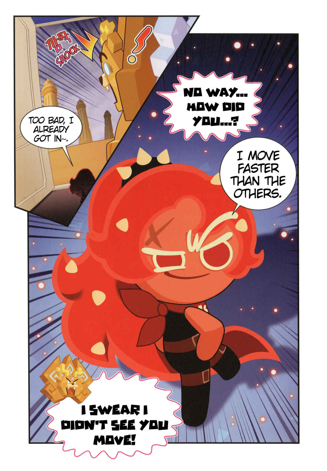 Chapter 29 - Page 18