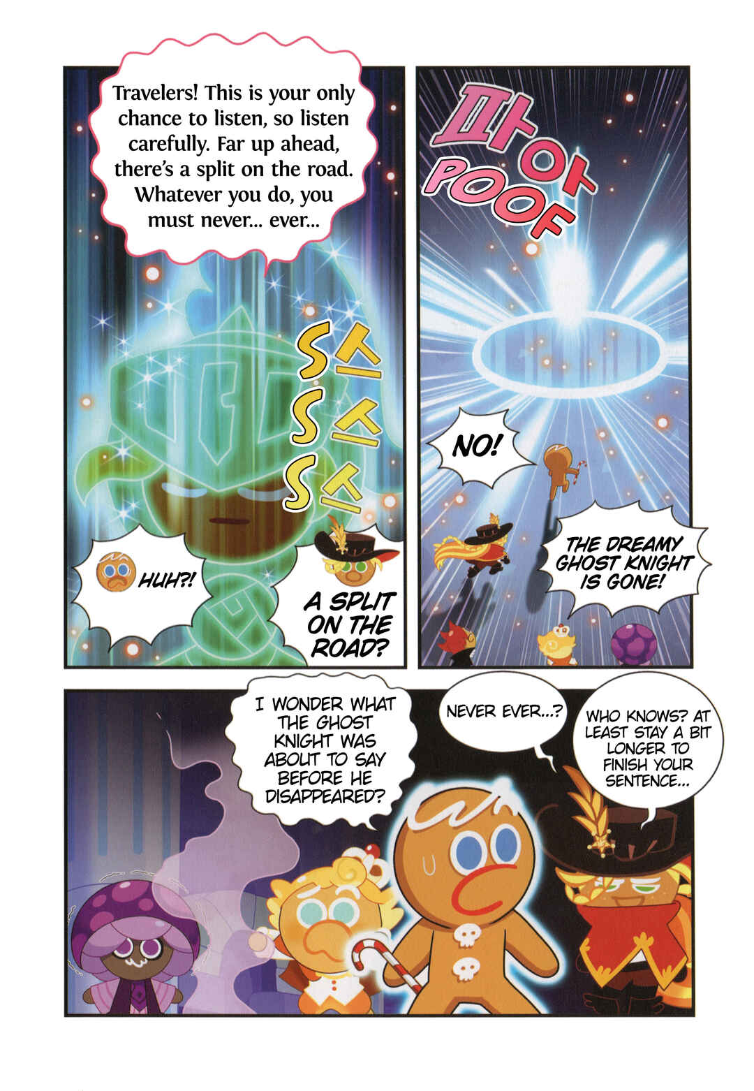 Chapter 29 - Page 7