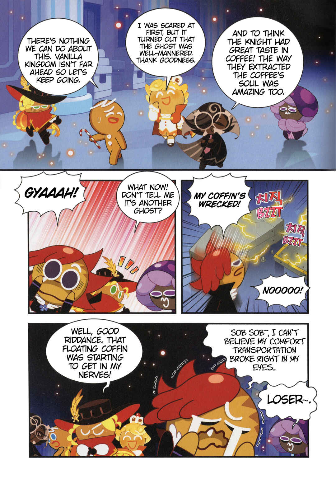 Chapter 29 - Page 8