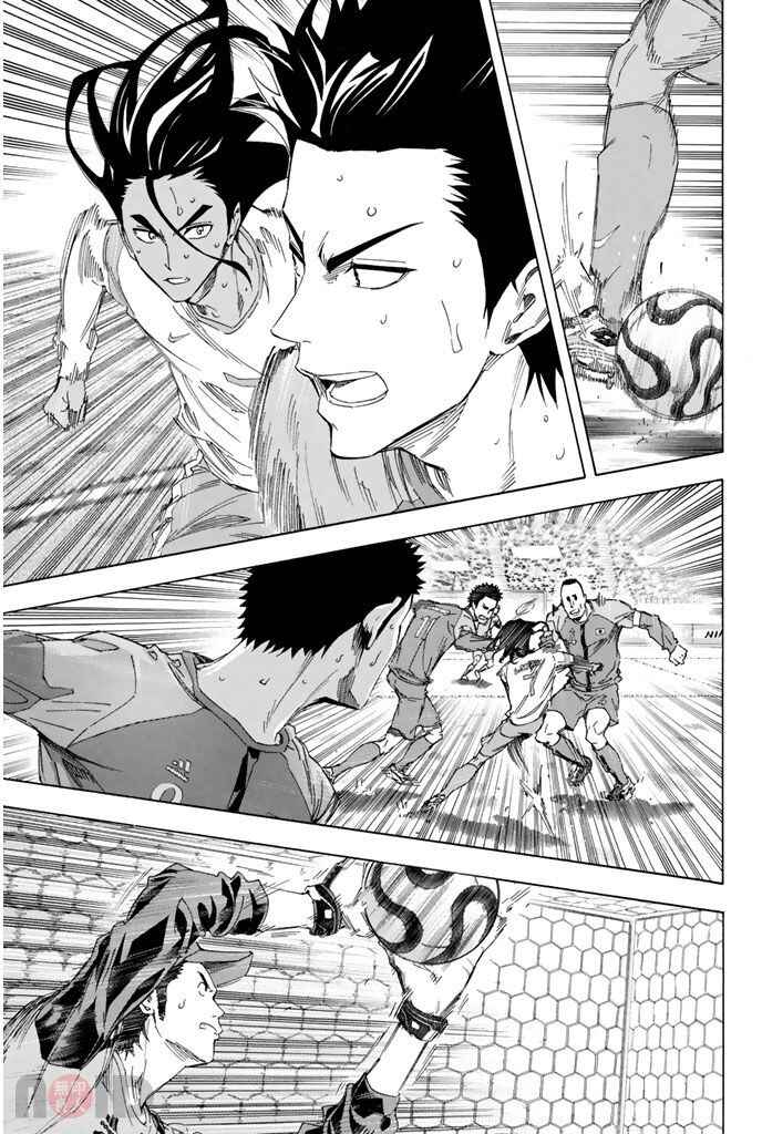 Chapter 319 - Page 14