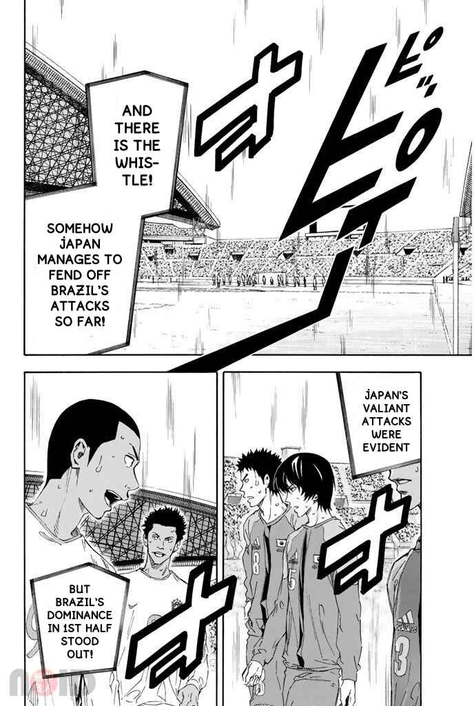 Chapter 319 - Page 16