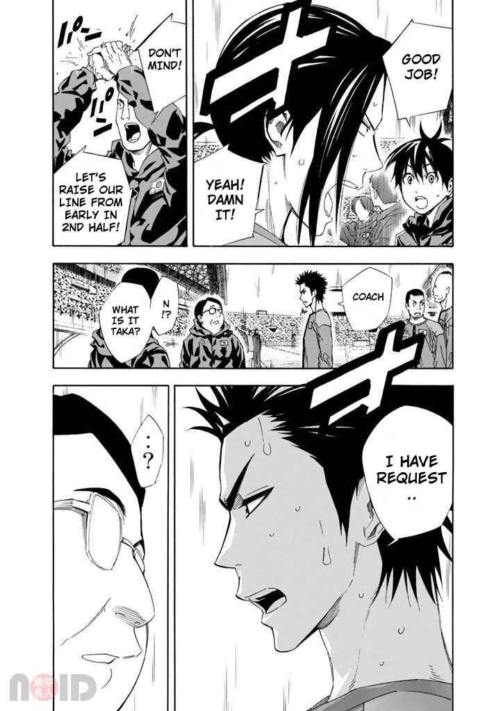 Chapter 319 - Page 17