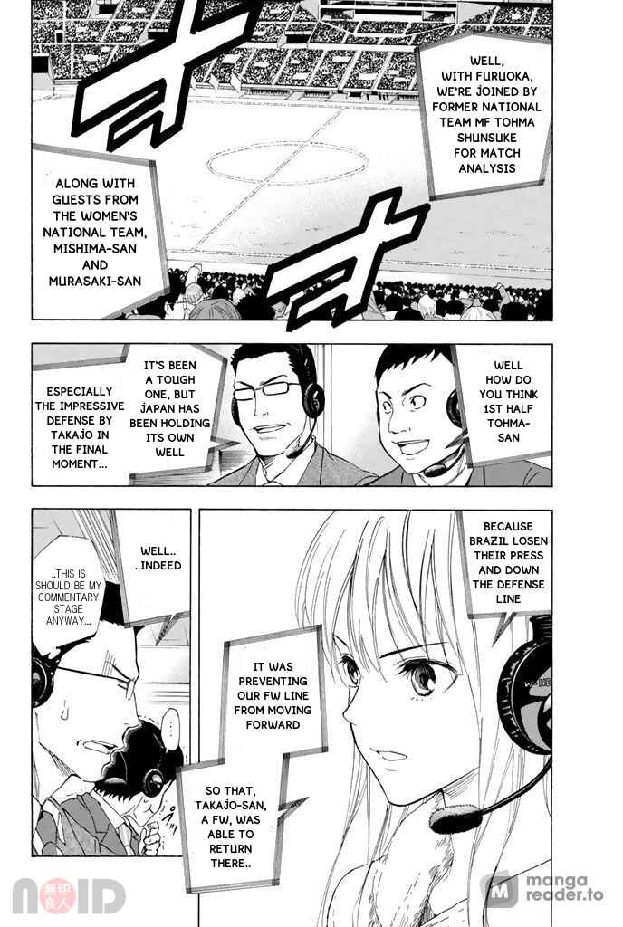 Chapter 319 - Page 18