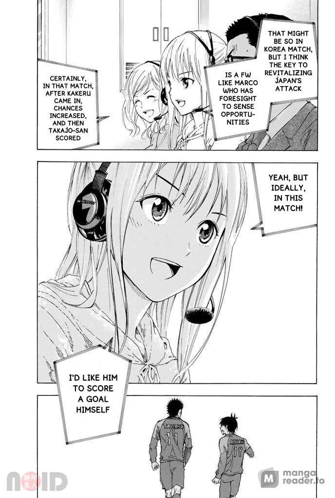 Chapter 319 - Page 21