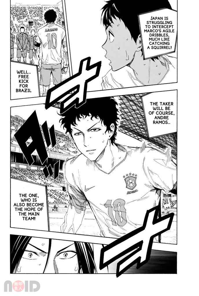 Chapter 319 - Page 3