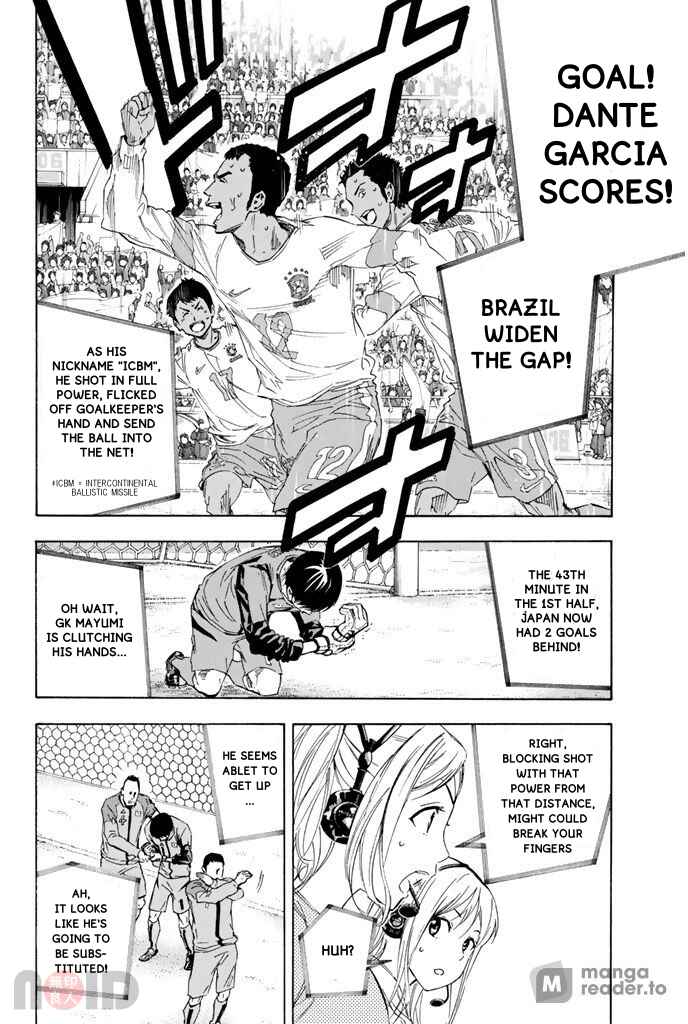 Chapter 319 - Page 7