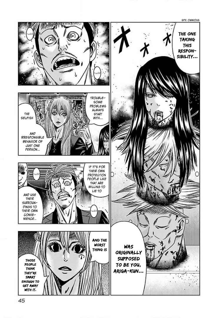 Chapter 51 - Page 11