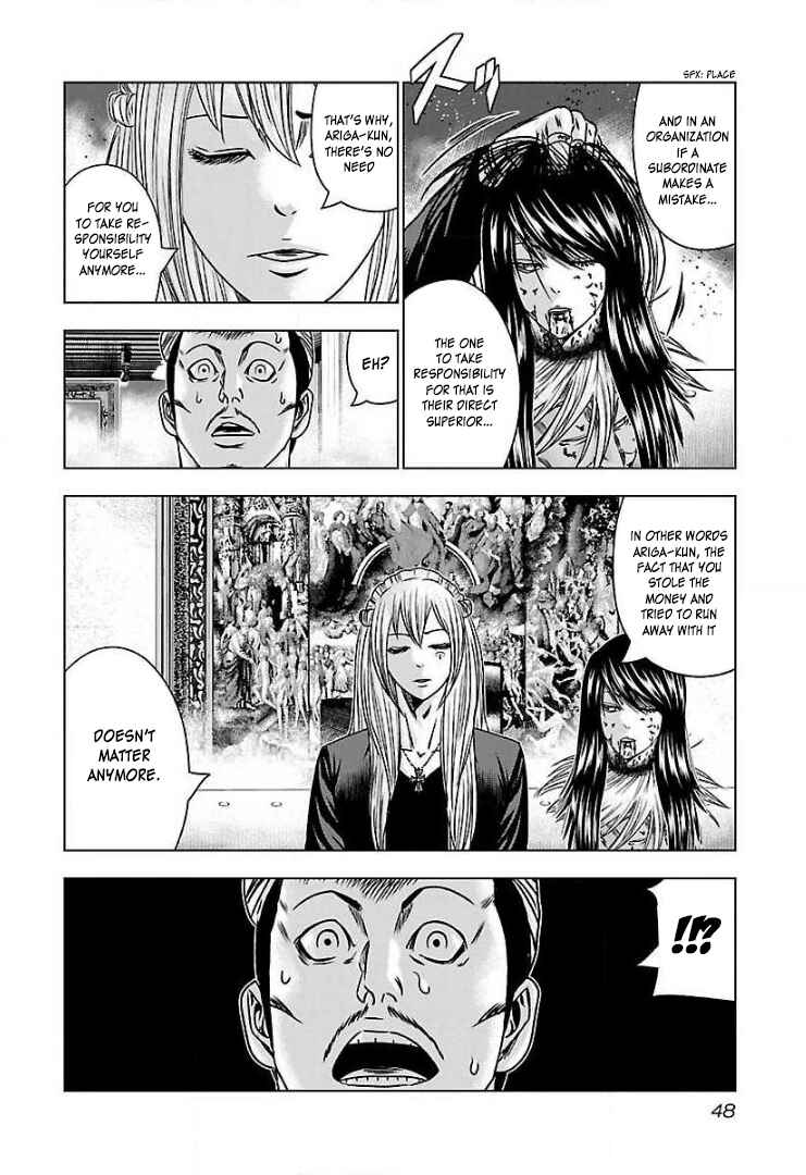 Chapter 51 - Page 14