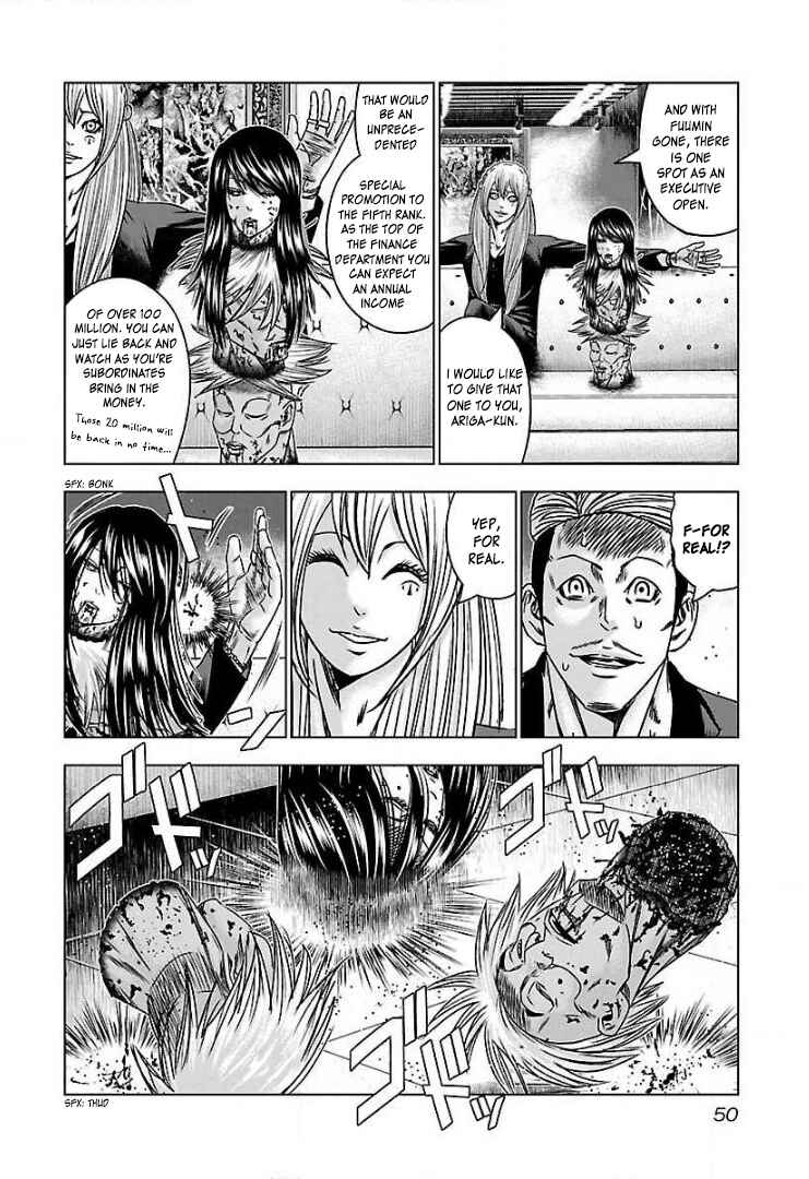 Chapter 51 - Page 16