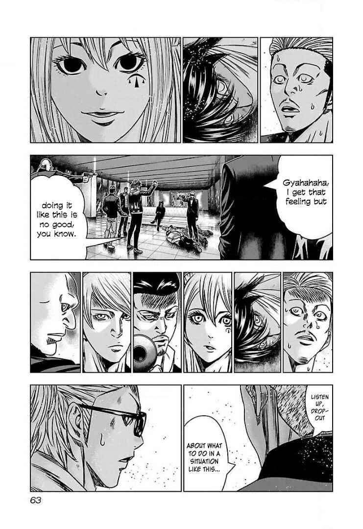 Chapter 51 - Page 27