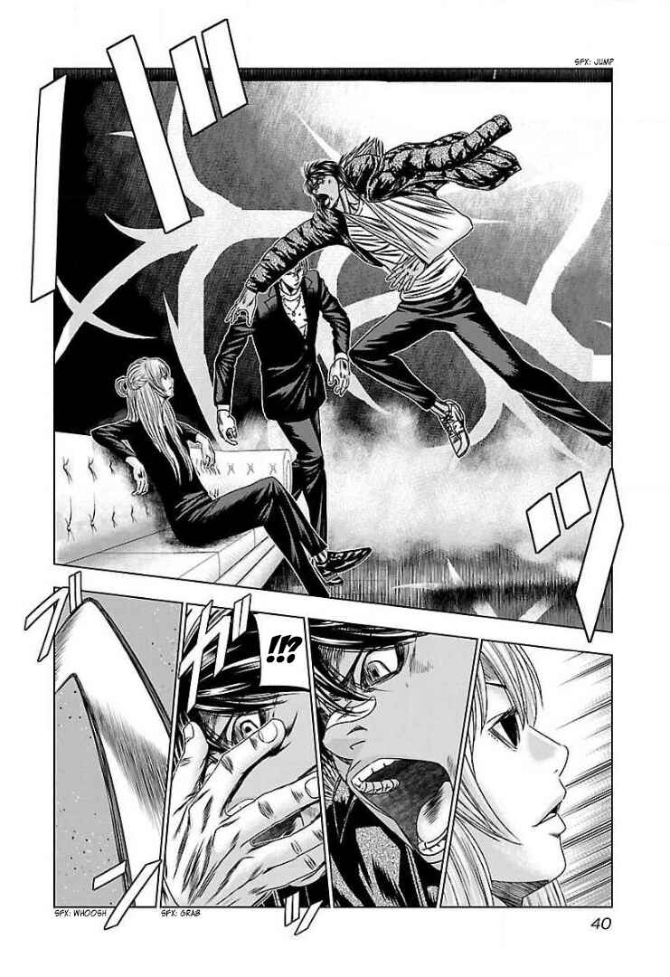 Chapter 51 - Page 6