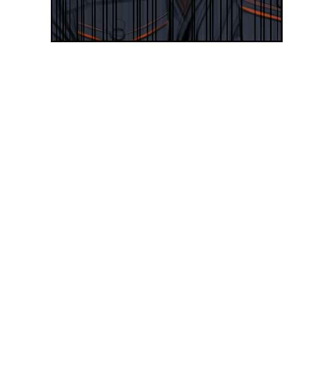Chapter 8 - Page 29