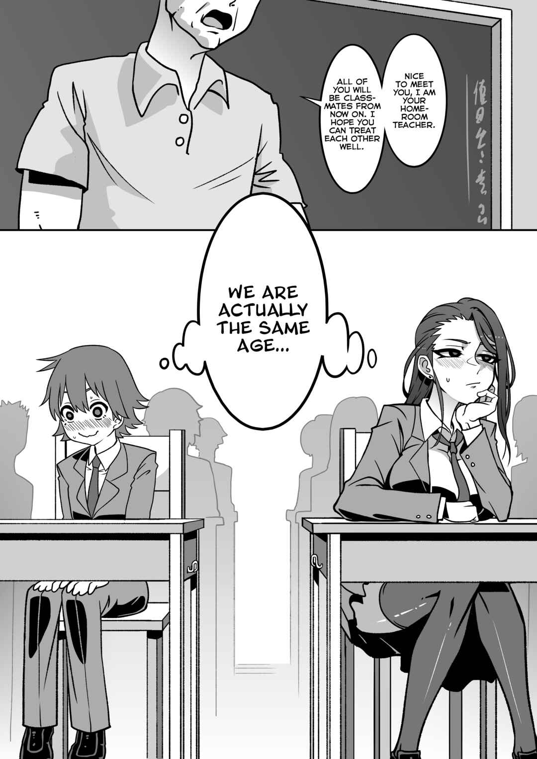 Chapter 1 - Page 7