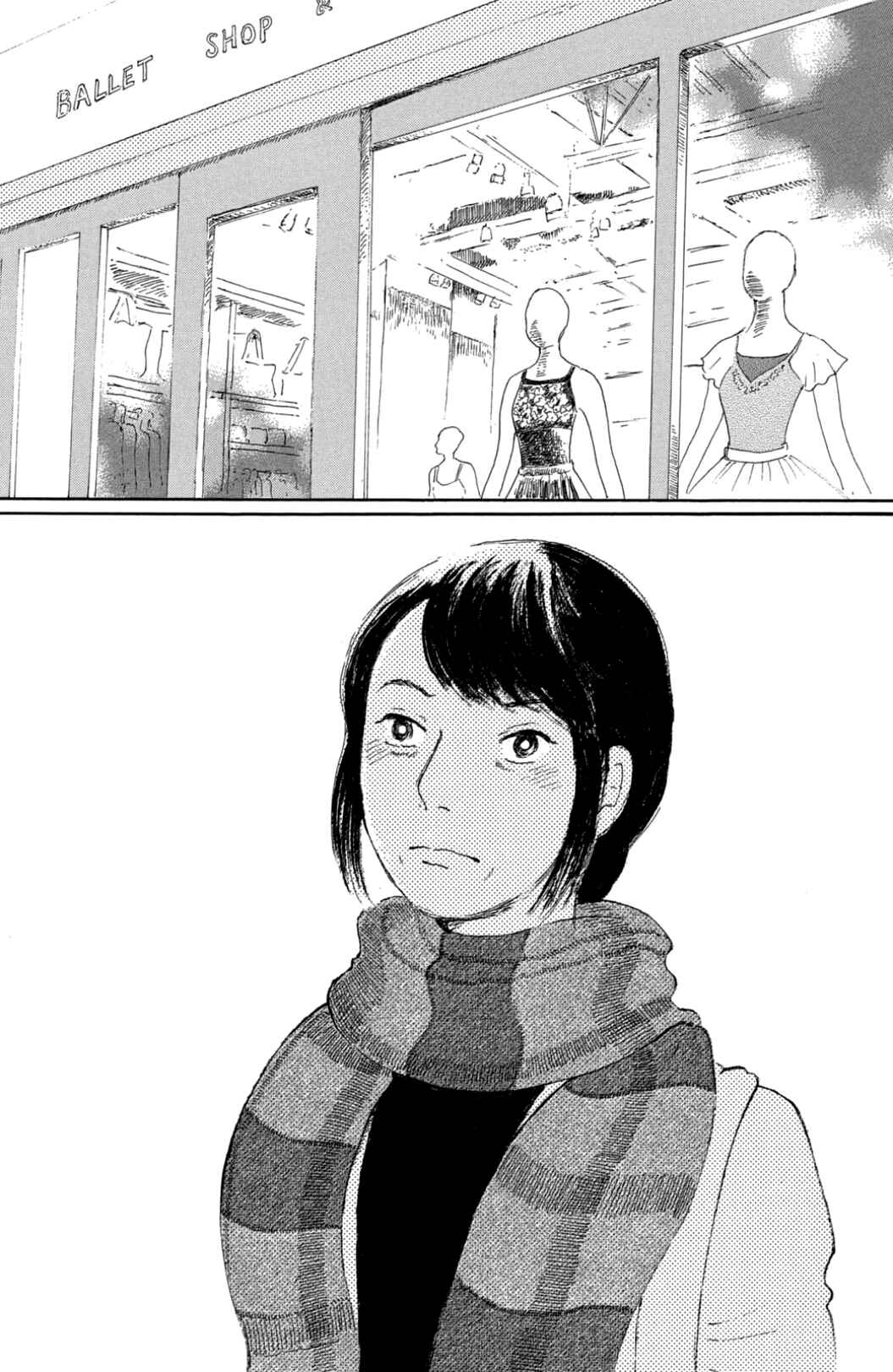 Chapter 37 - Page 1