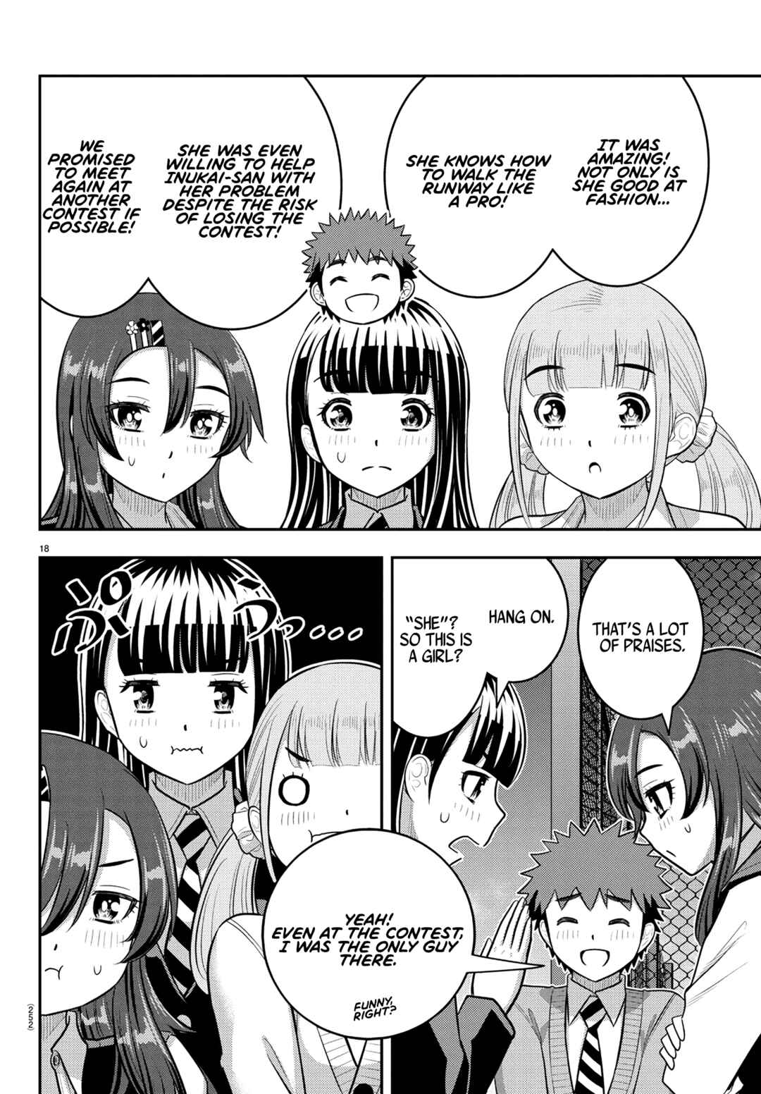 Chapter 245 - Page 18