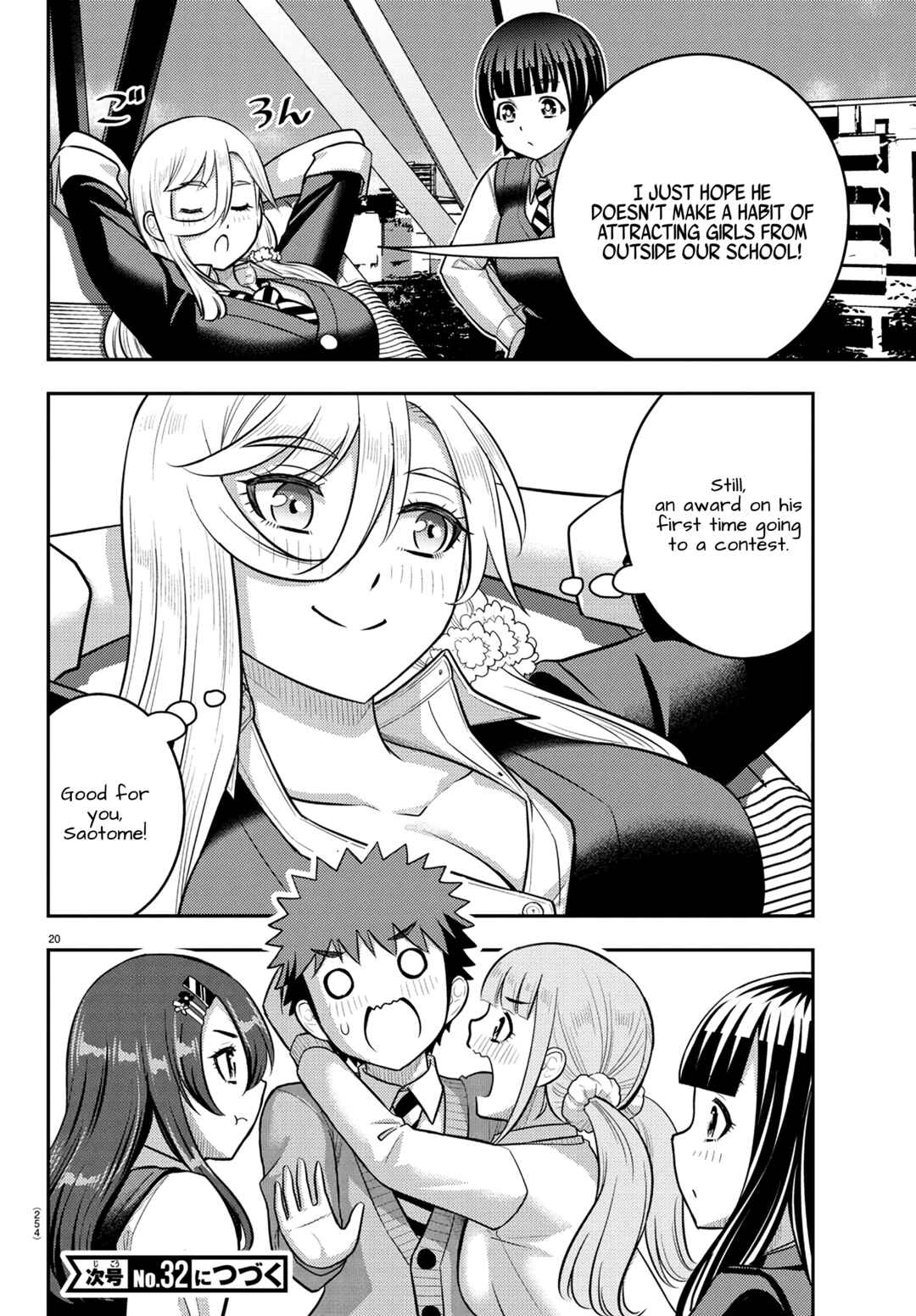 Chapter 245 - Page 20