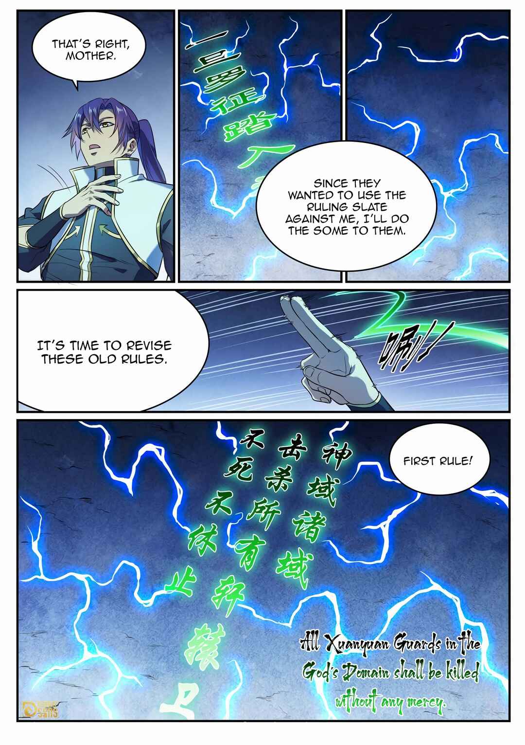Chapter 1116 - Page 16