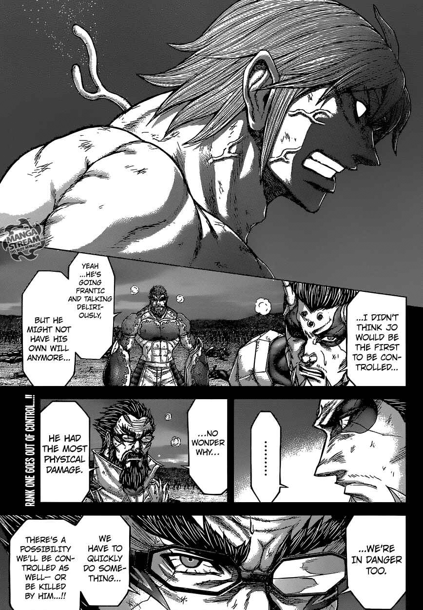 Chapter 156 - Page 1