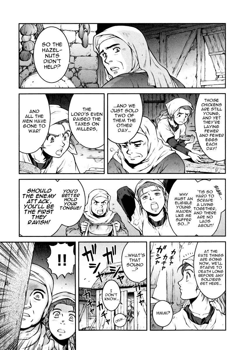Chapter 1 - Page 18
