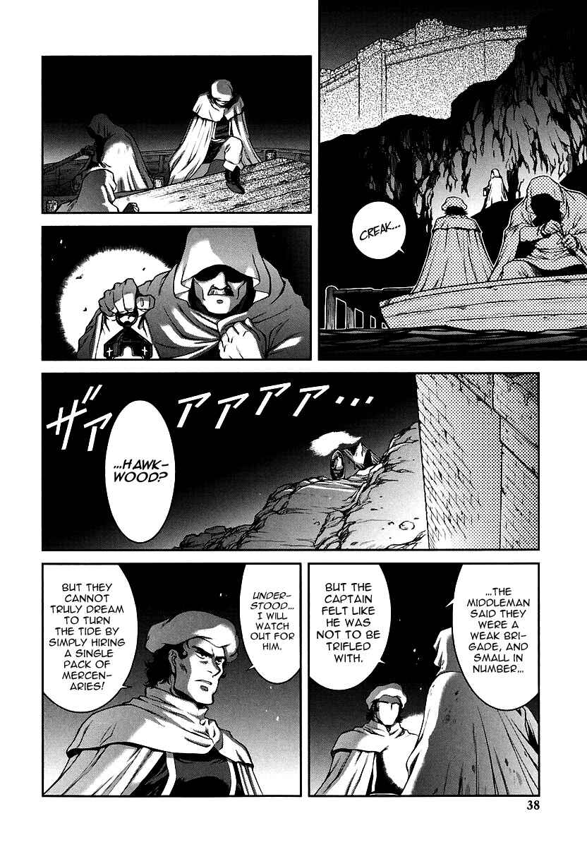 Chapter 1 - Page 39