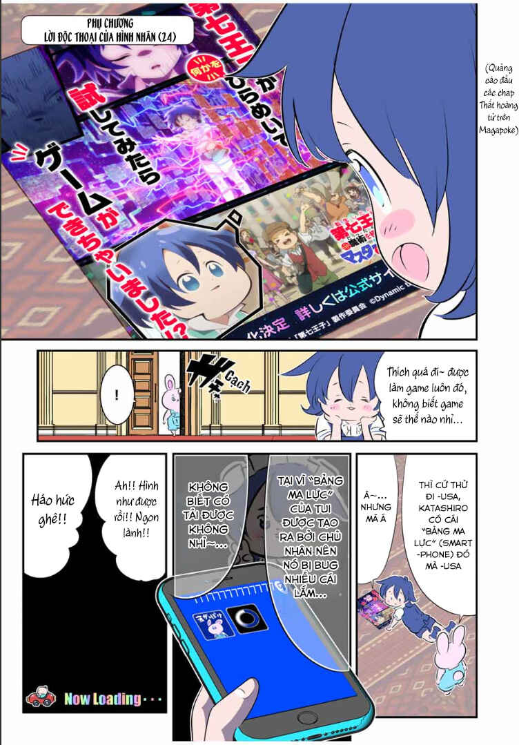 Chapter 183.5 - Page 3