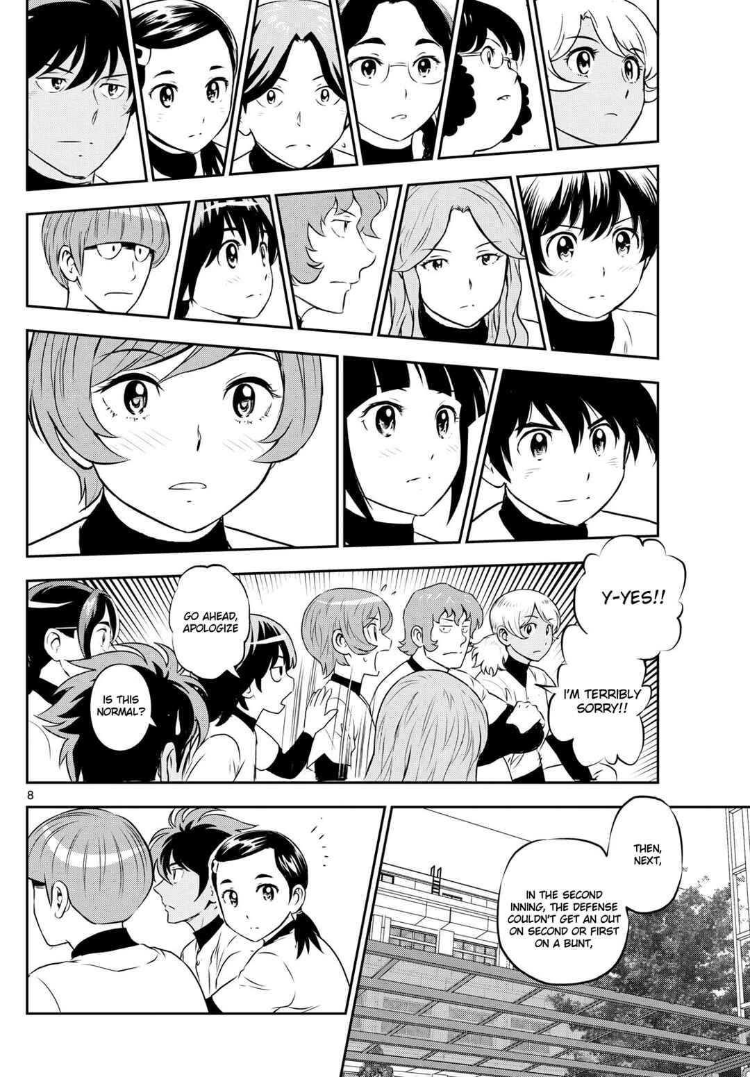 Chapter 258 - Page 8
