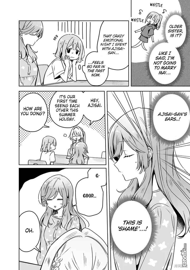 Chapter 50 - Page 4