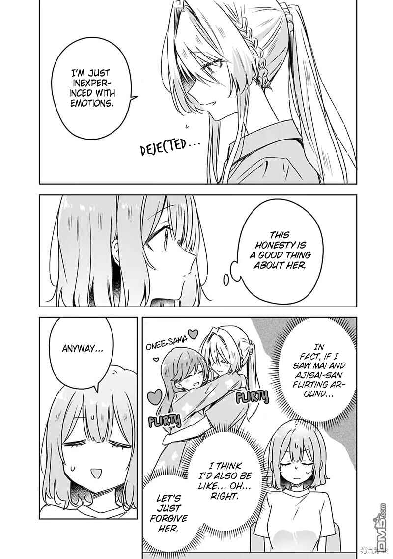 Chapter 50 - Page 8